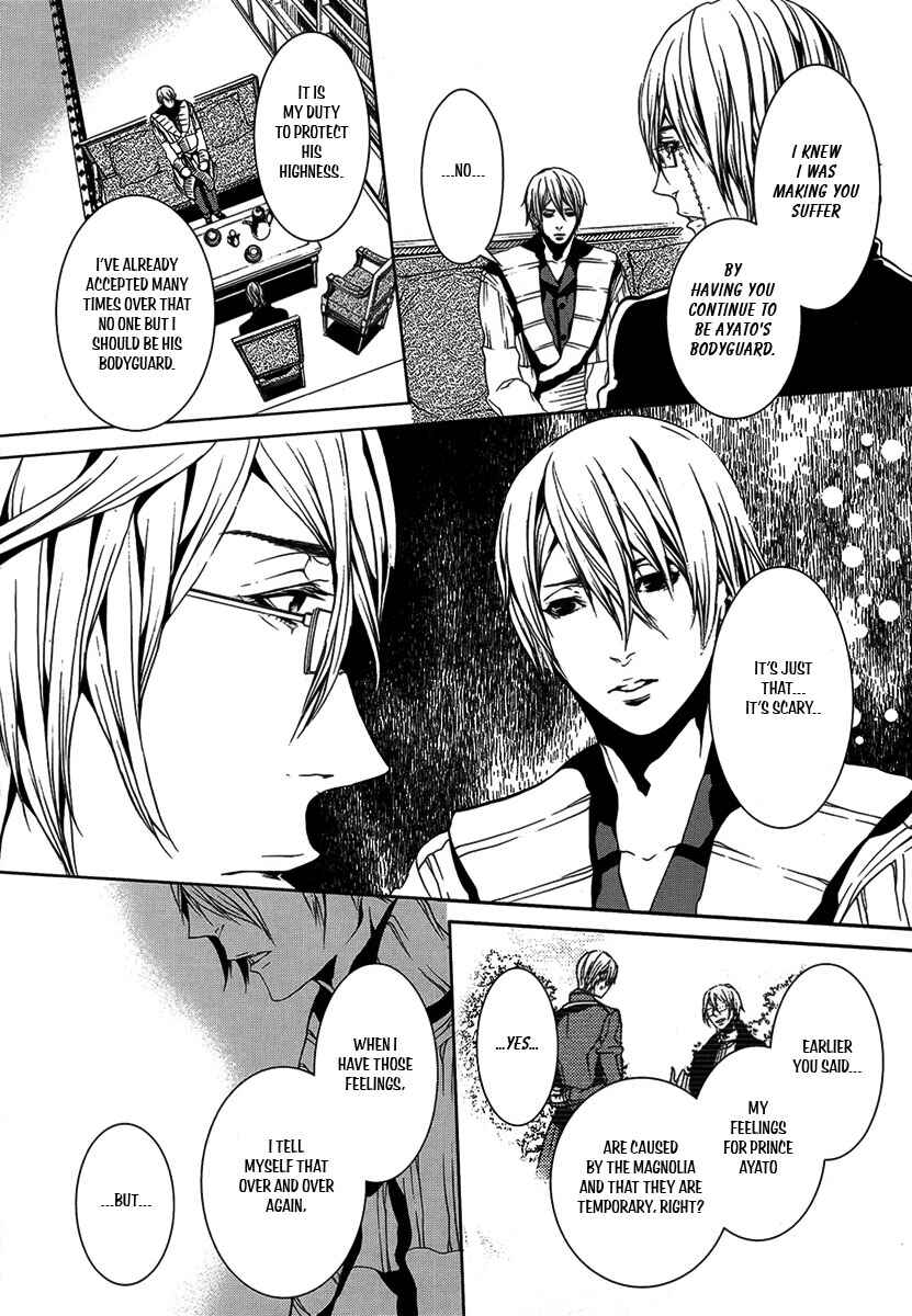 Page 14 Chapter 21 Magnolia