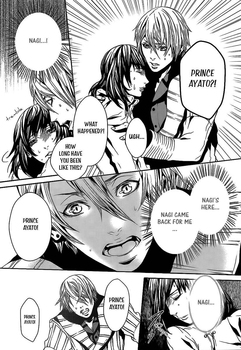 Page 19 Chapter 21 Magnolia