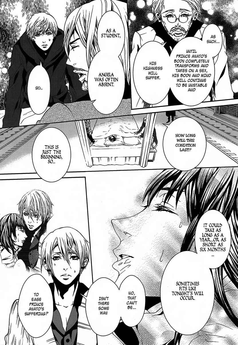 Page 22 Chapter 21 Magnolia