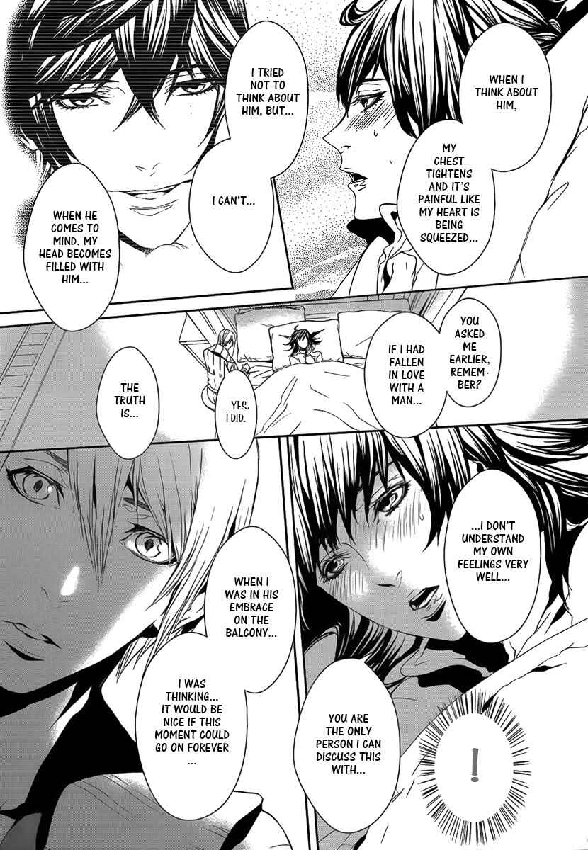 Page 27 Chapter 21 Magnolia