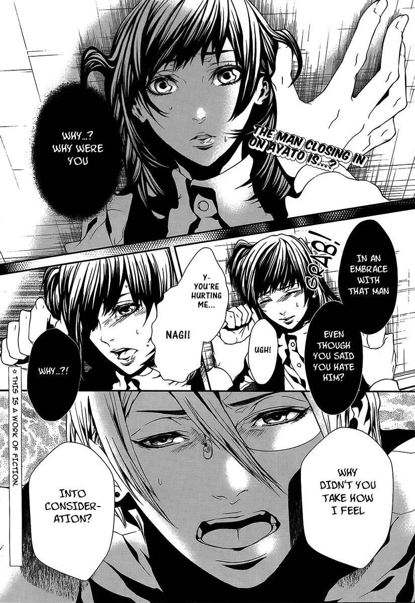 Page 4 Chapter 21 Magnolia