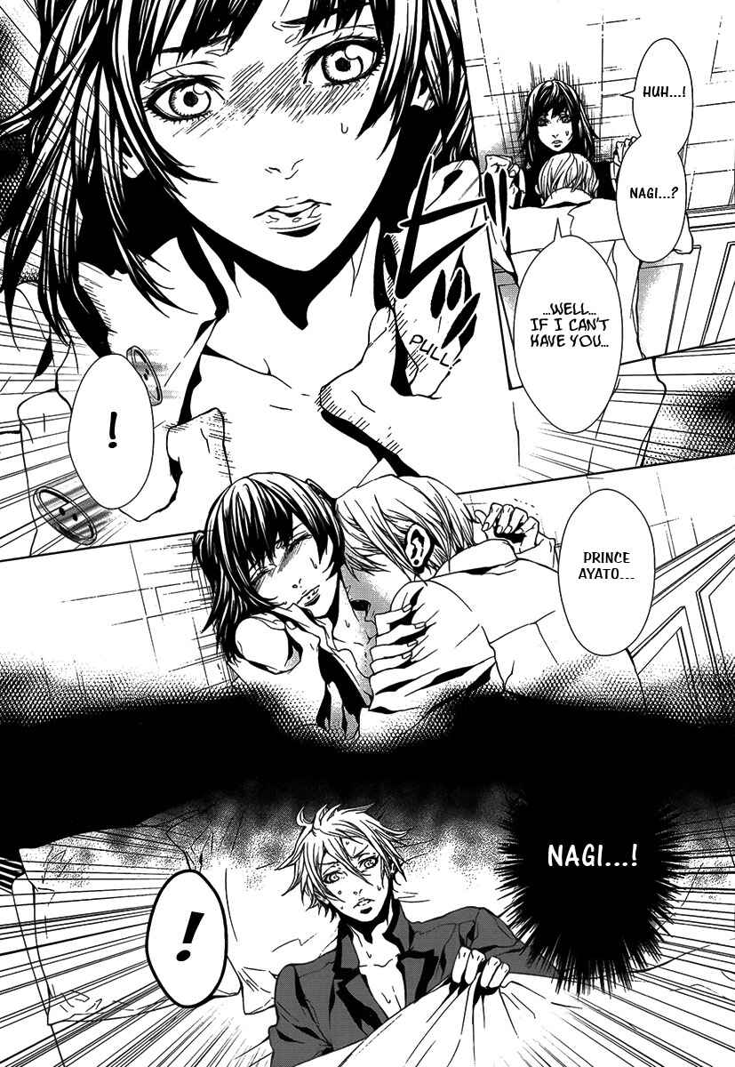 Page 5 Chapter 21 Magnolia