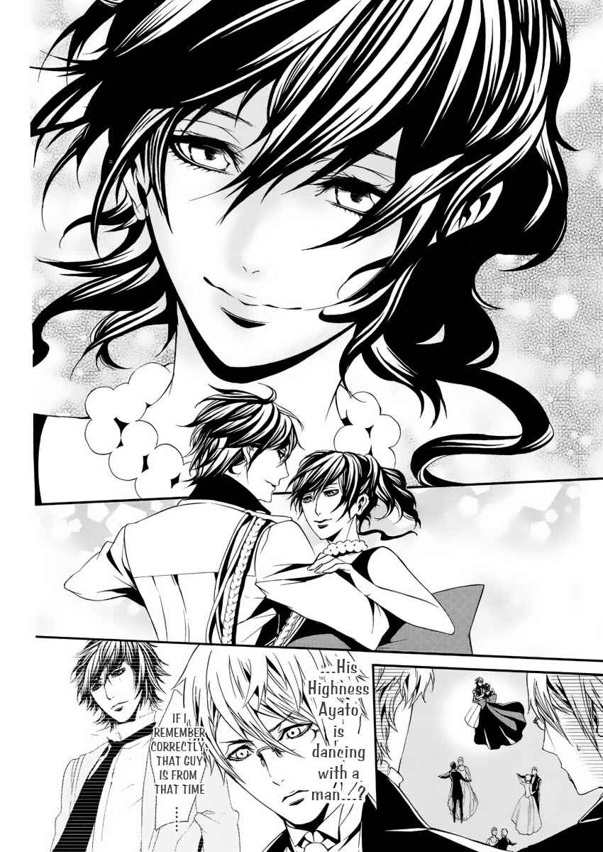 Page 24 Chapter 4 Magnolia