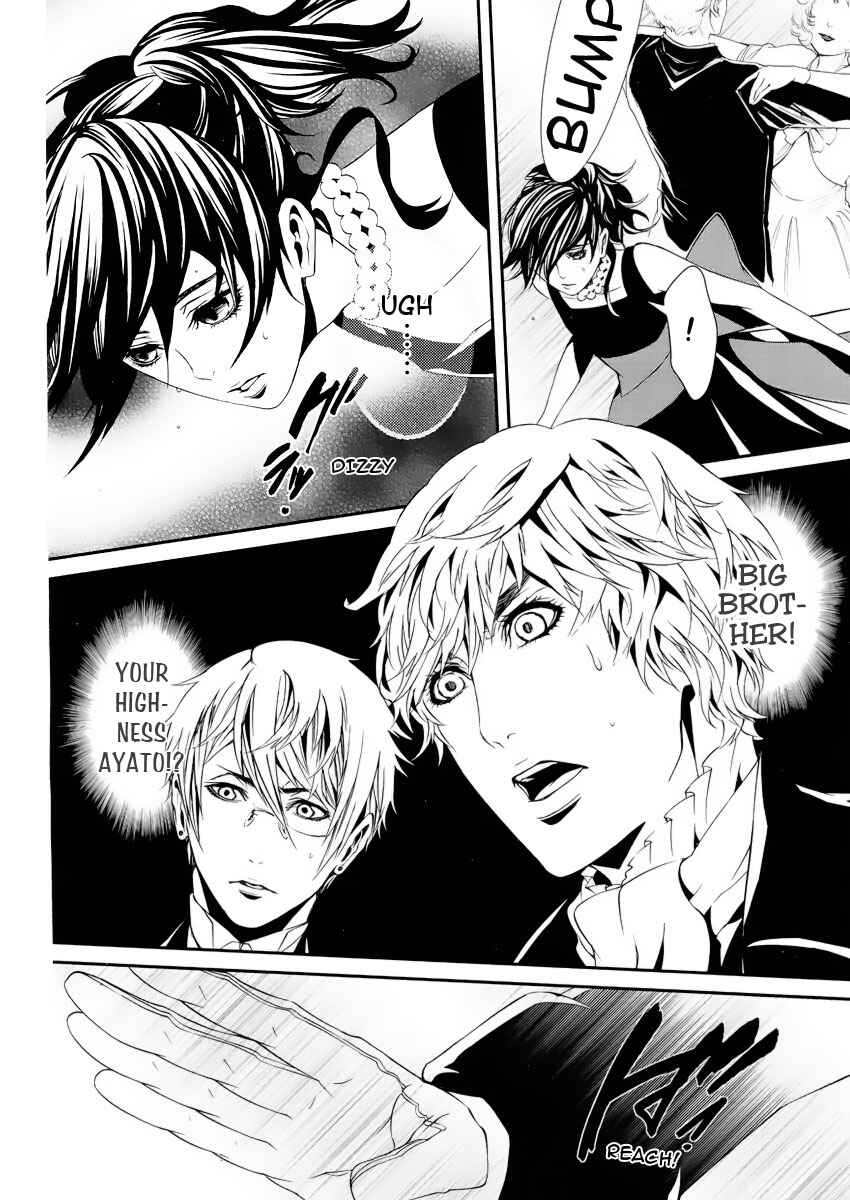 Page 7 Chapter 4 Magnolia