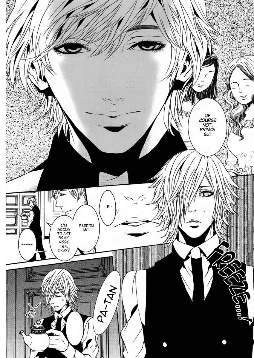 Page 16 Chapter 17 Magnolia
