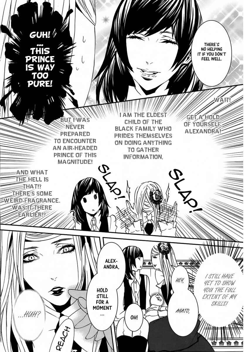 Page 23 Chapter 17 Magnolia