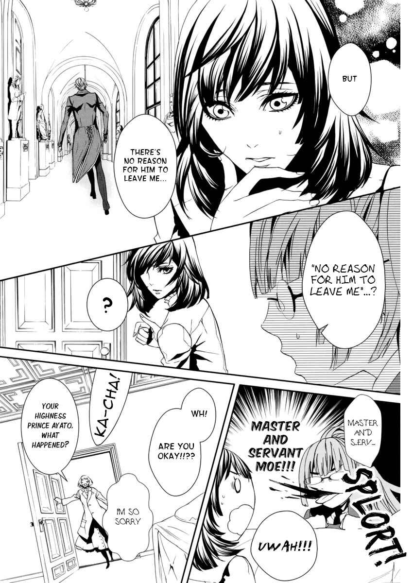 Page 4 Chapter 8 Magnolia
