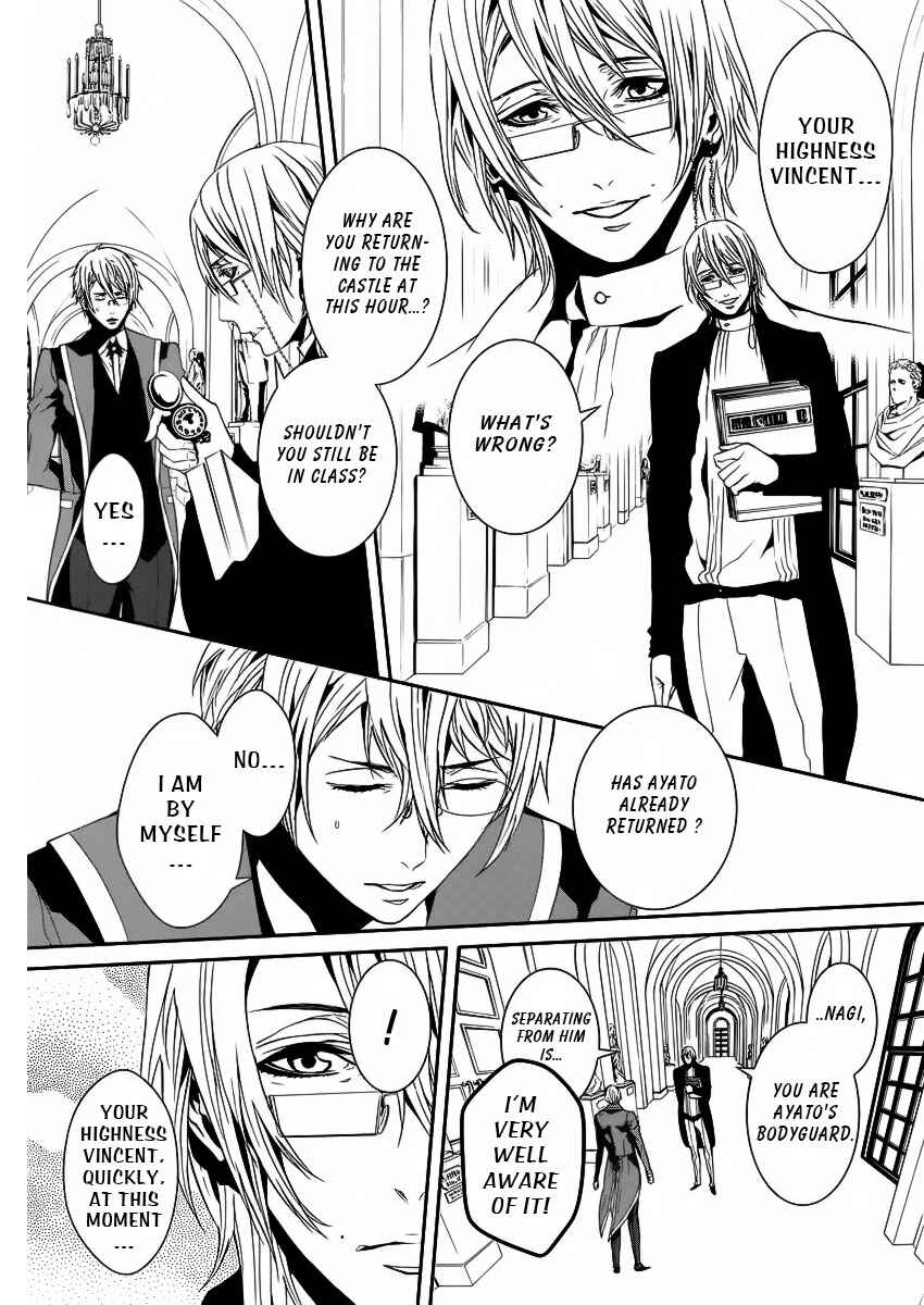 Page 7 Chapter 8 Magnolia