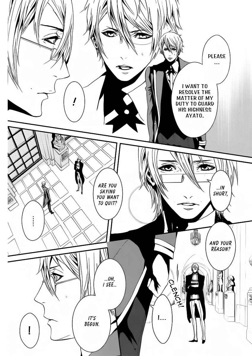 Page 9 Chapter 8 Magnolia