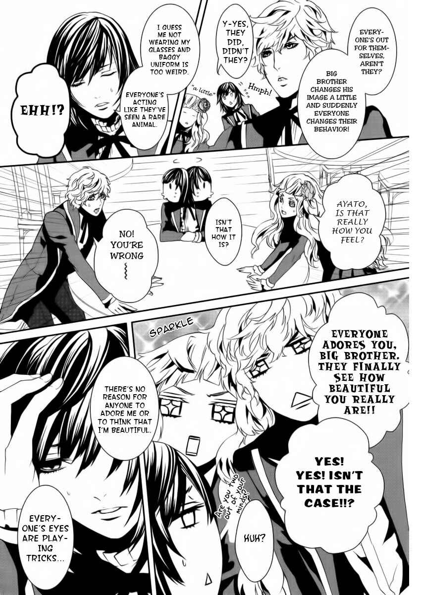 Page 17 Chapter 6 Magnolia