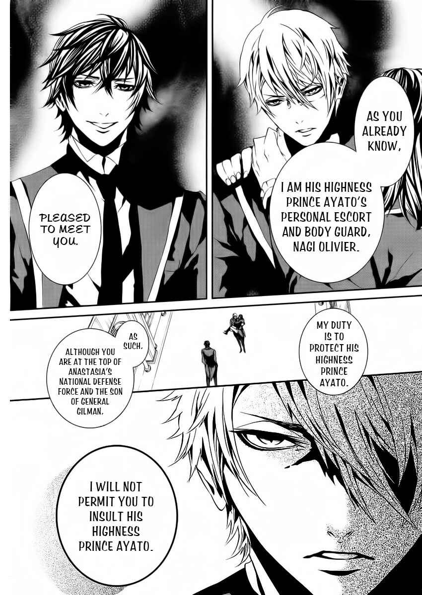 Page 26 Chapter 6 Magnolia