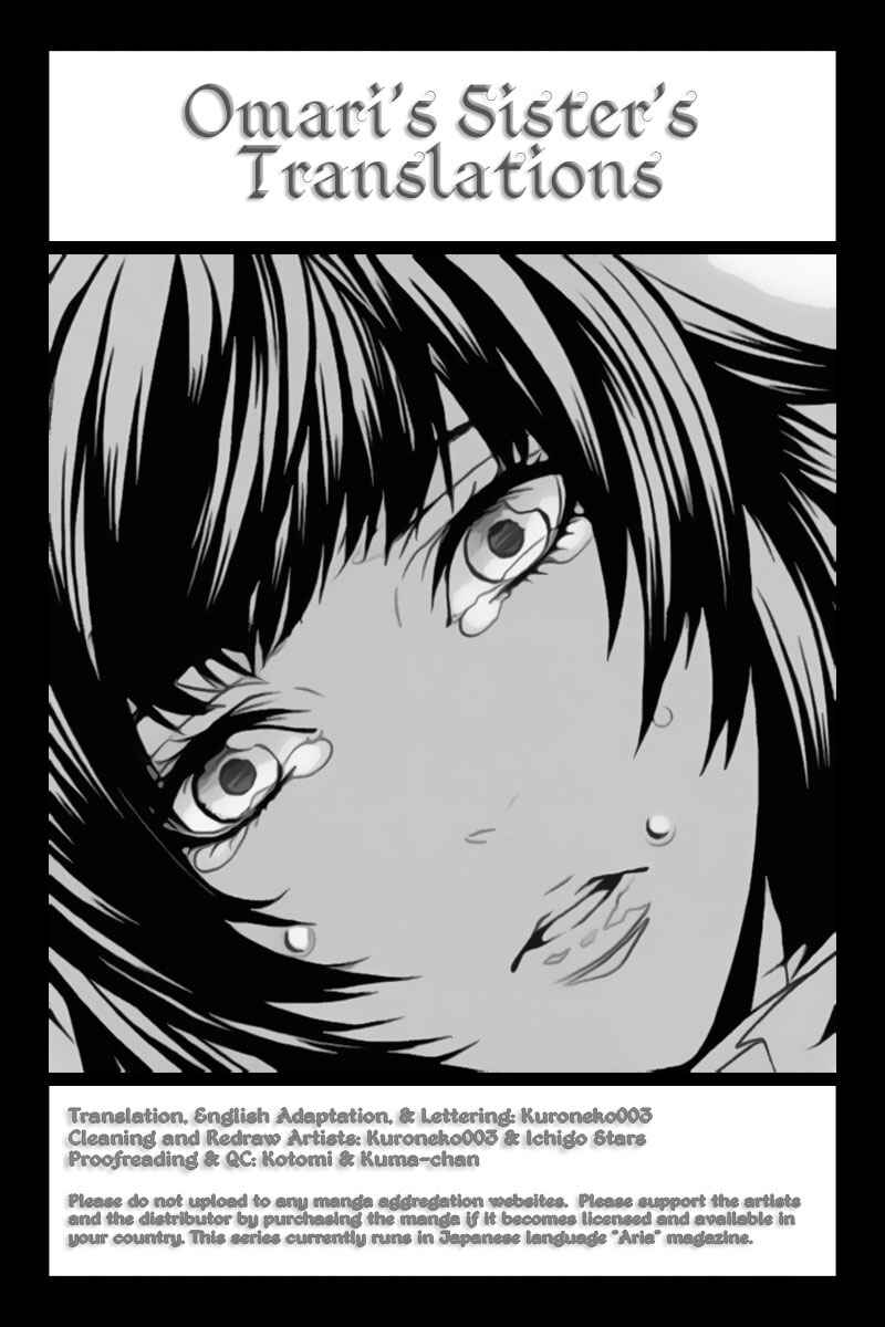 Page 1 Chapter 16 Magnolia