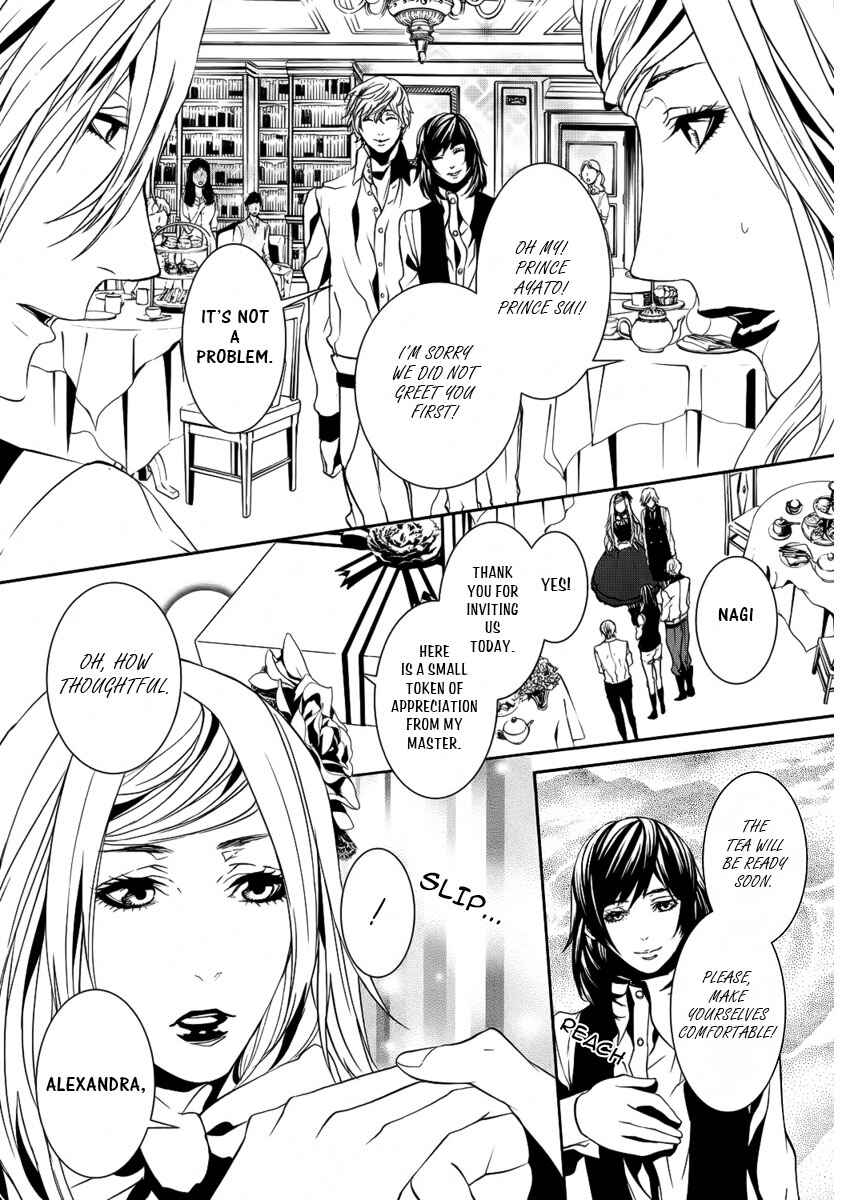 Page 17 Chapter 16 Magnolia