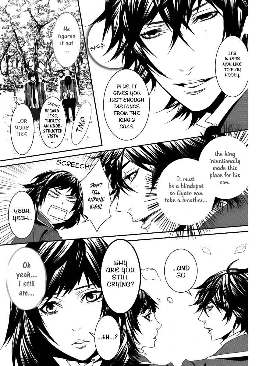 Page 12 Chapter 14 Magnolia