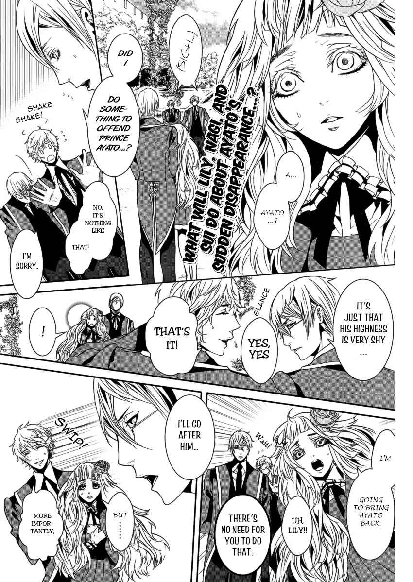 Page 4 Chapter 14 Magnolia