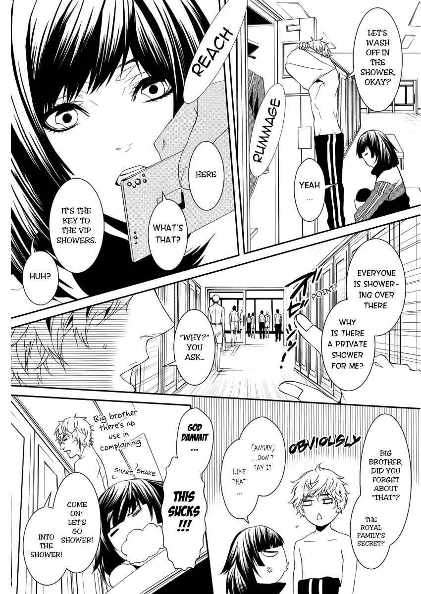 Page 11 Chapter 12 Magnolia