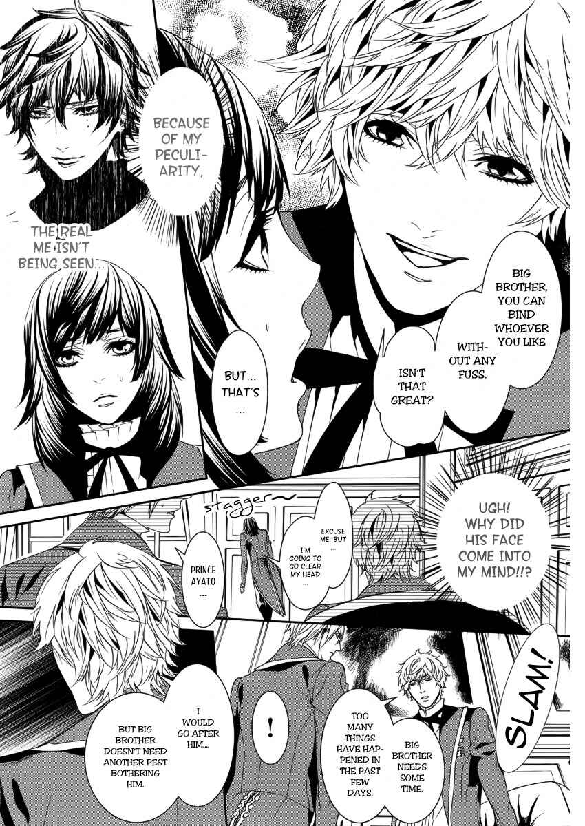 Page 20 Chapter 12 Magnolia