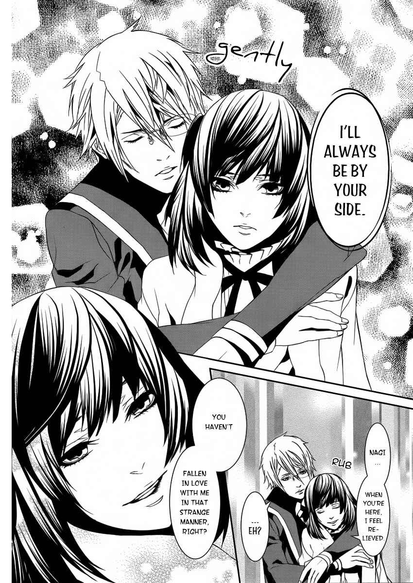 Page 23 Chapter 12 Magnolia