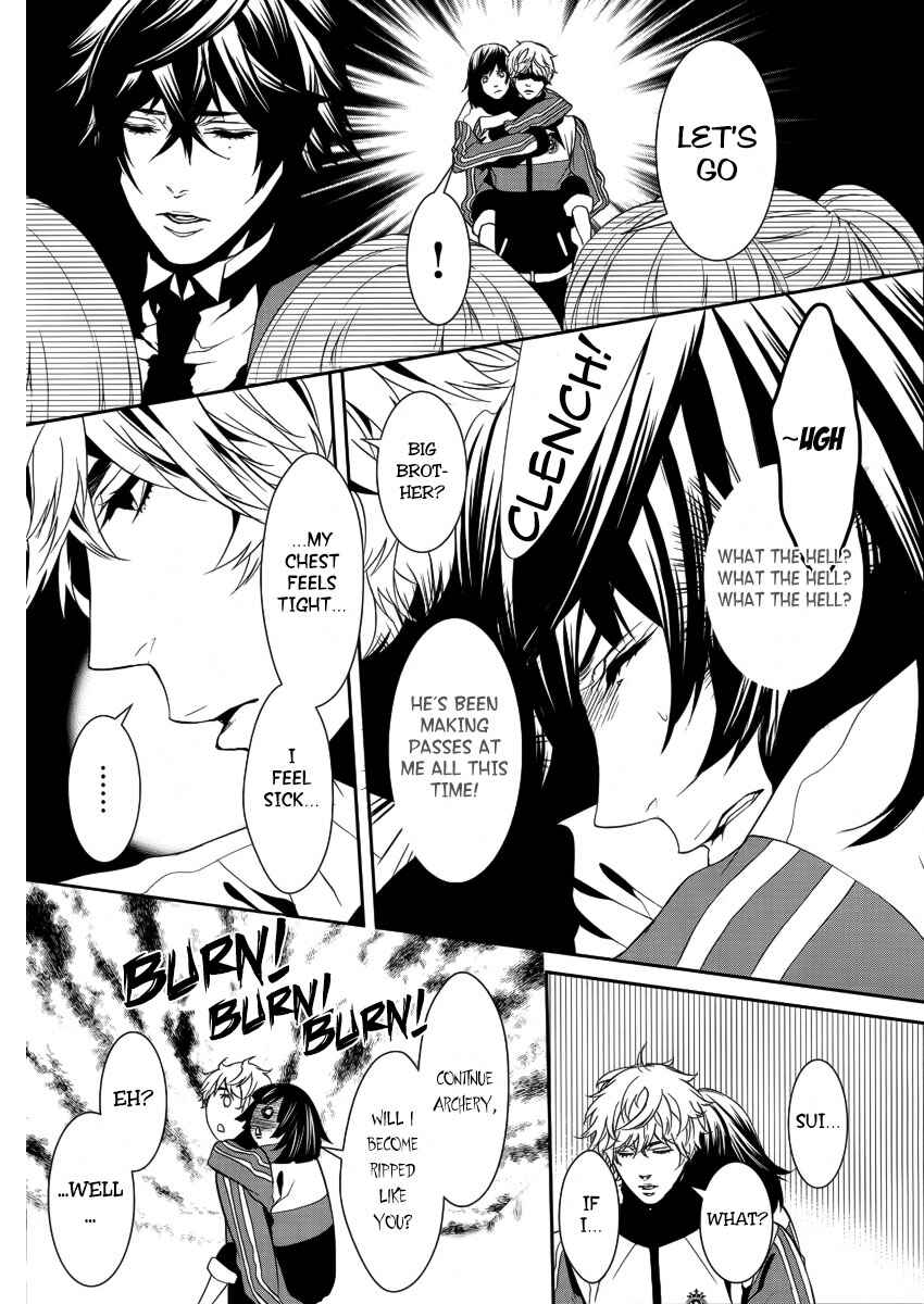 Page 7 Chapter 12 Magnolia