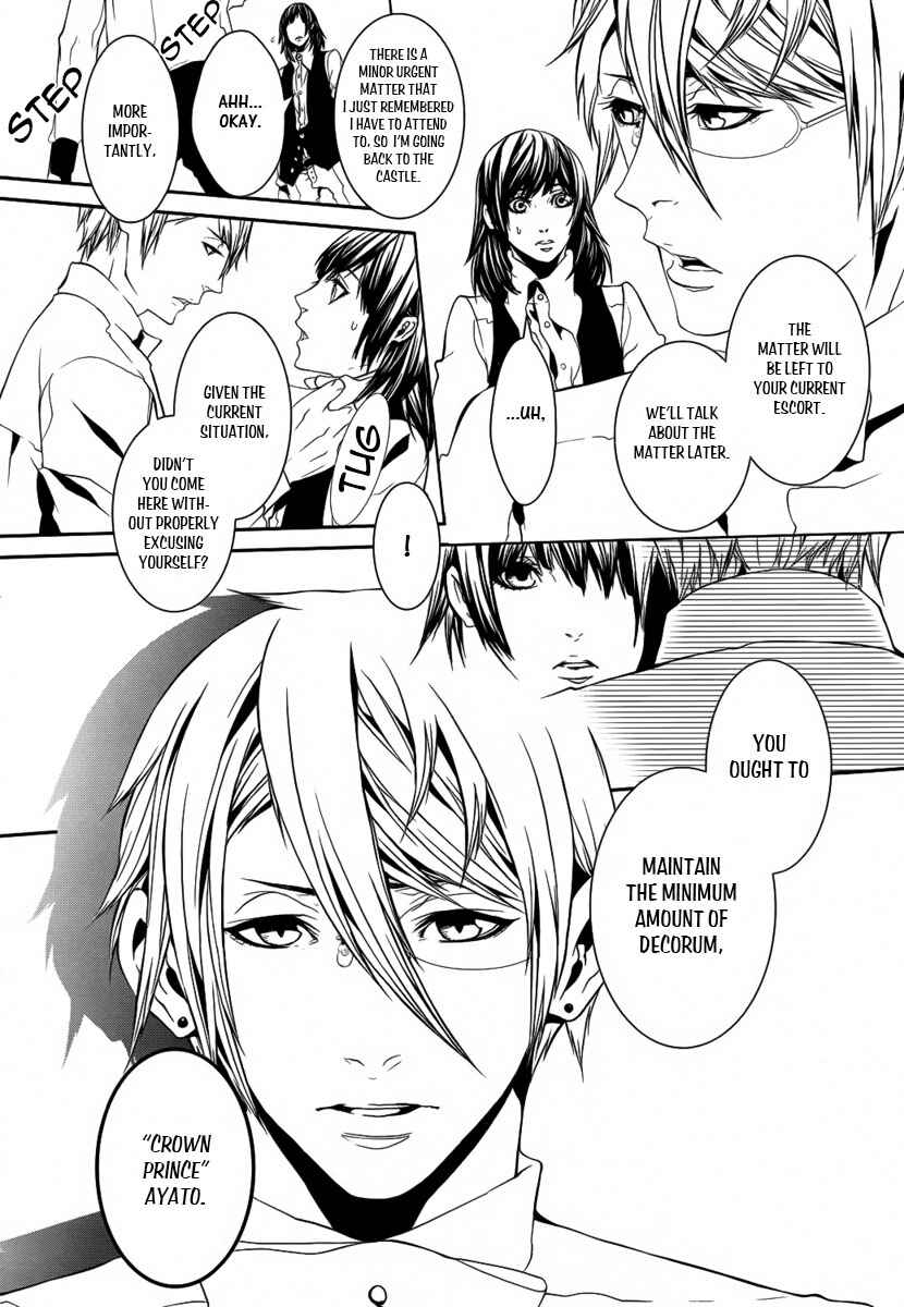 Page 13 Chapter 19 Magnolia
