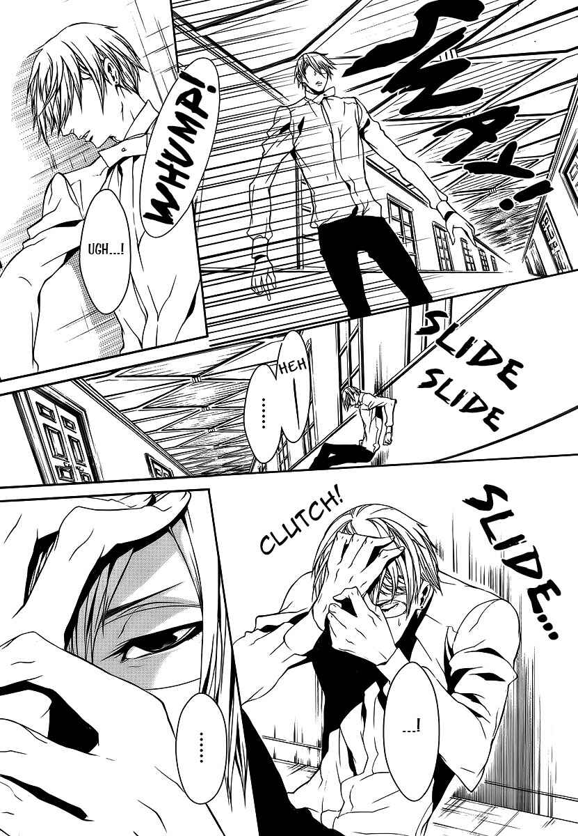 Page 15 Chapter 19 Magnolia