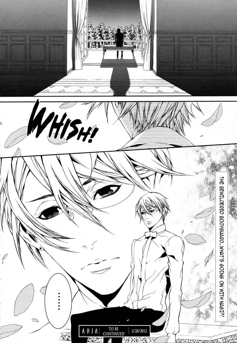 Page 25 Chapter 19 Magnolia