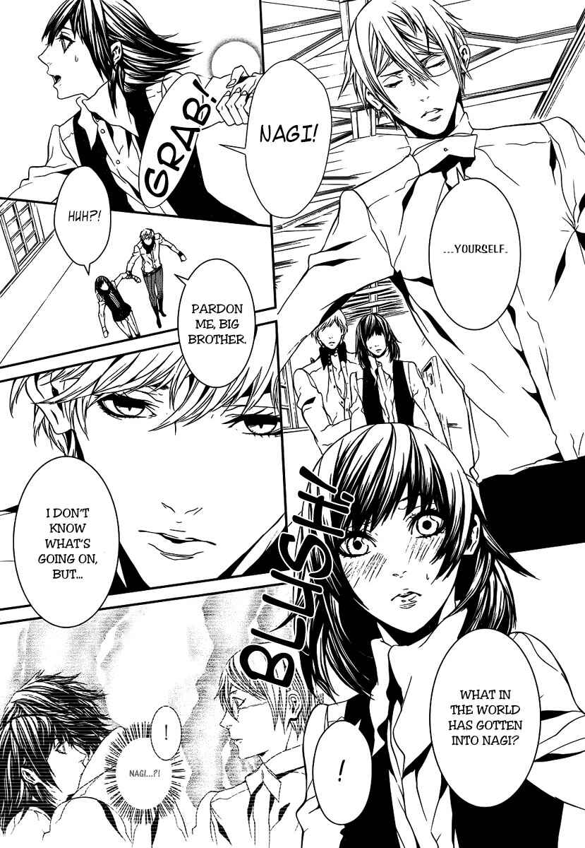 Page 4 Chapter 19 Magnolia