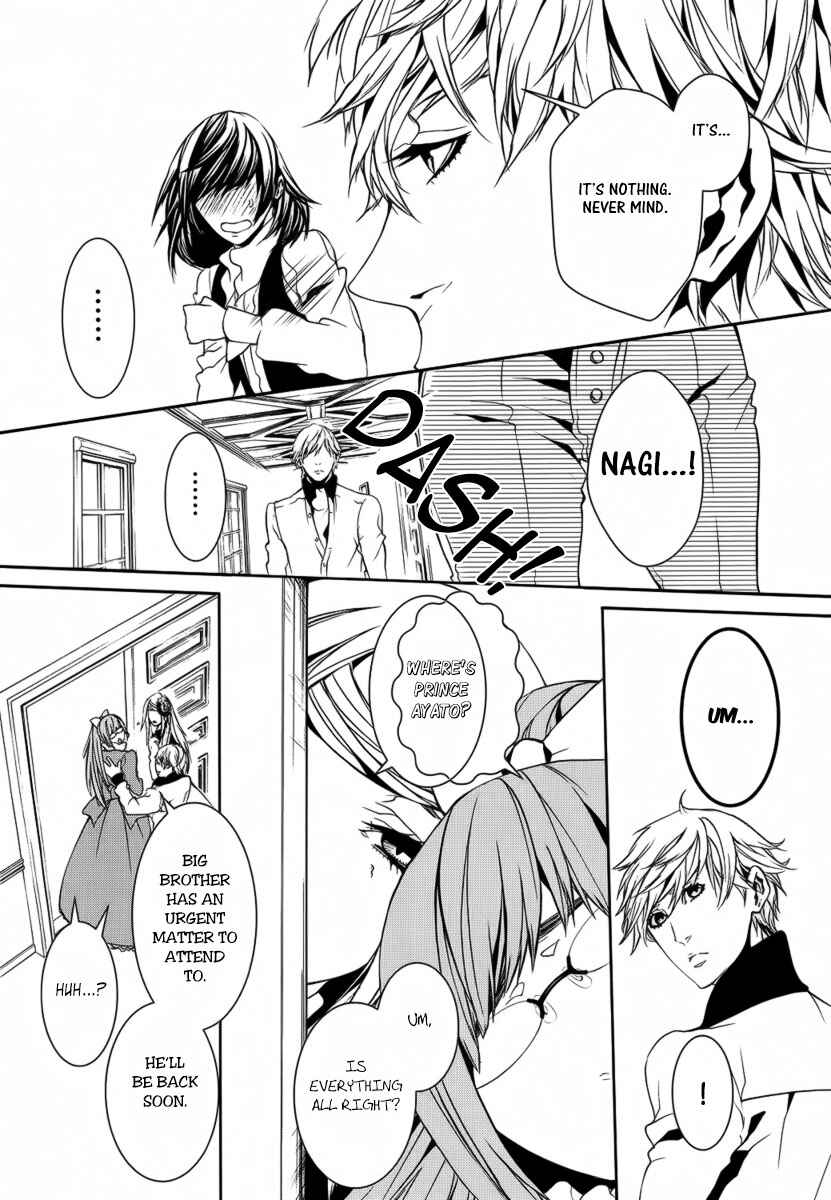 Page 5 Chapter 19 Magnolia
