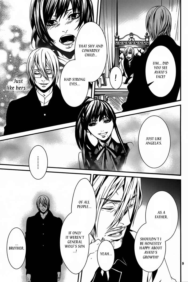 Page 11 Chapter 35 Magnolia
