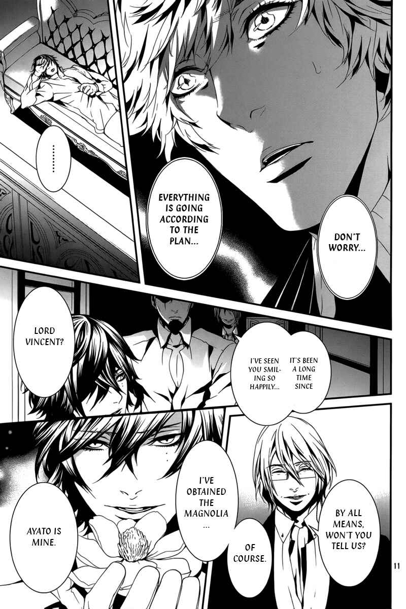 Page 13 Chapter 35 Magnolia