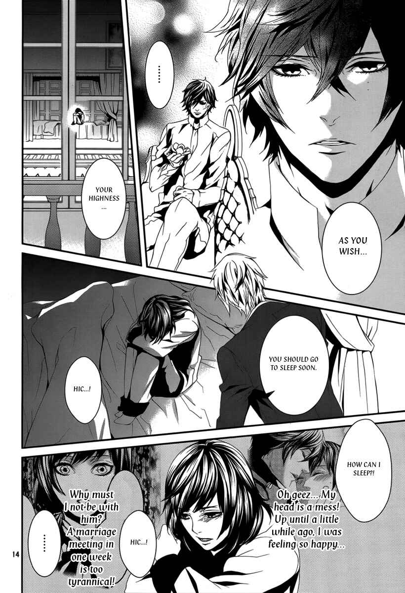 Page 16 Chapter 35 Magnolia