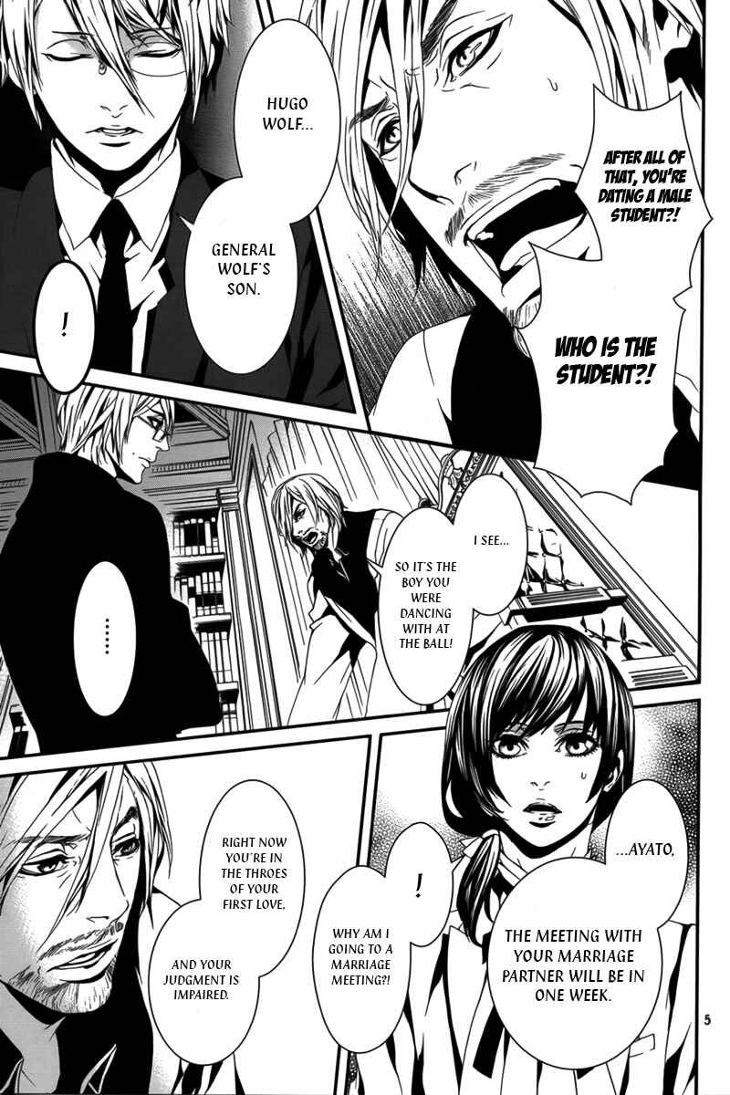 Page 7 Chapter 35 Magnolia
