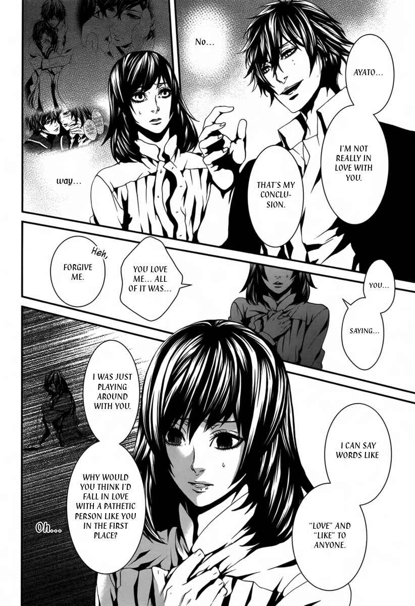 Page 10 Chapter 38 Magnolia