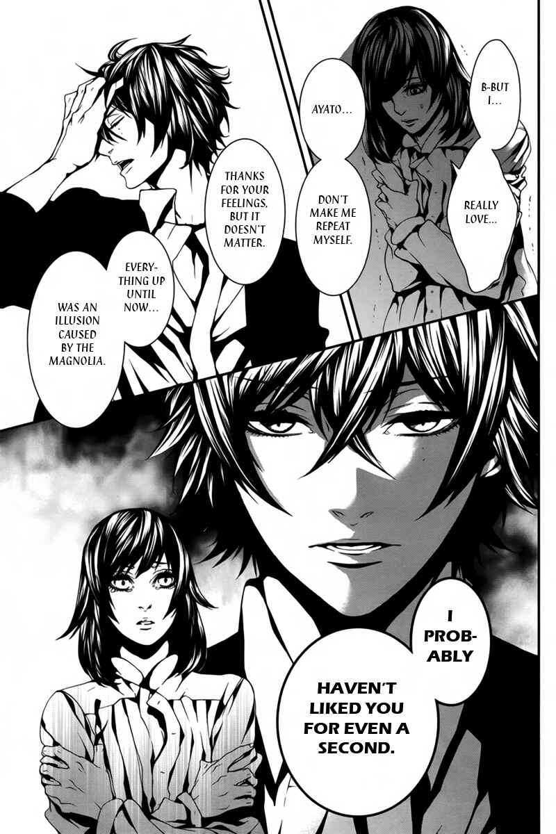 Page 11 Chapter 38 Magnolia