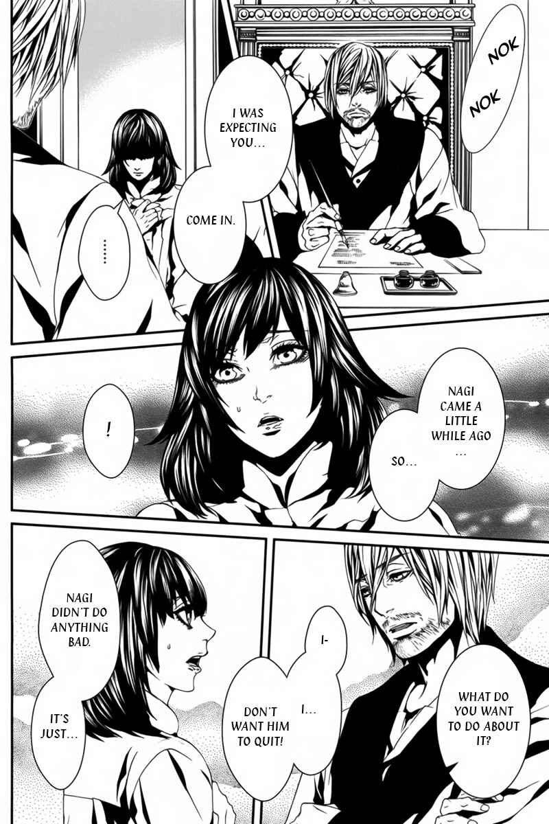 Page 18 Chapter 38 Magnolia