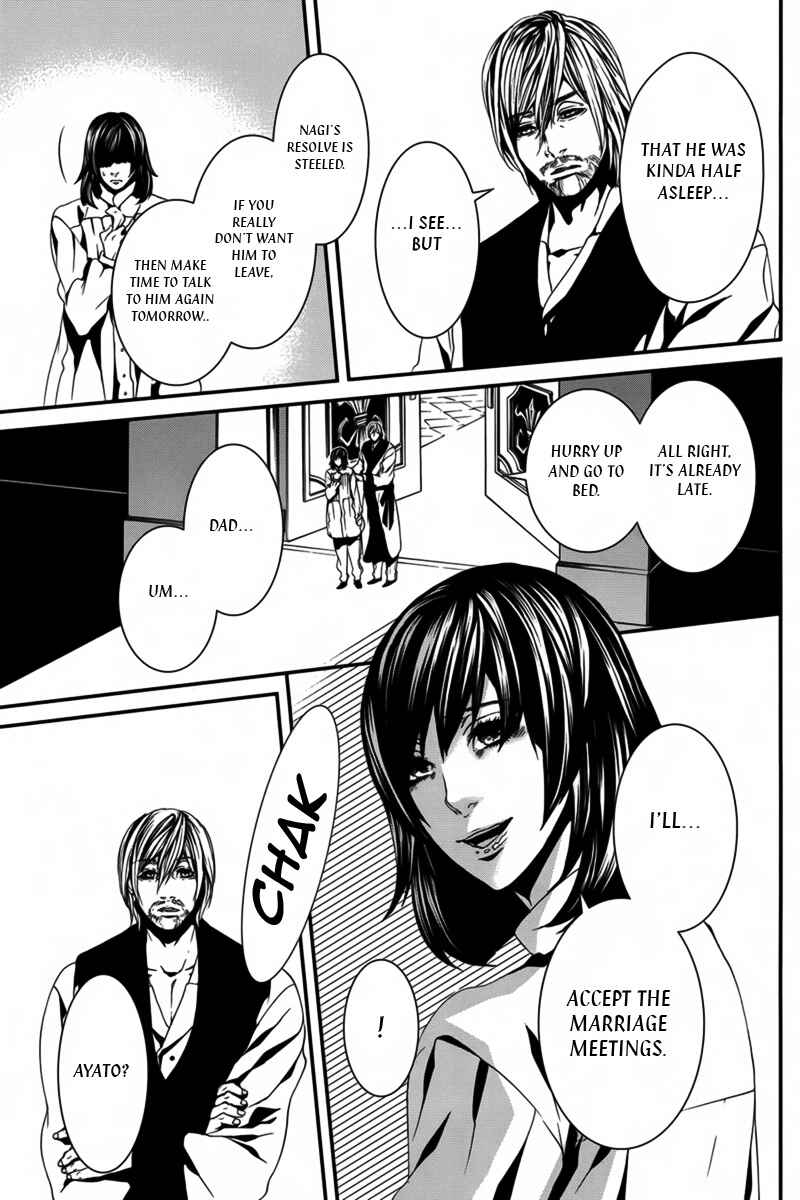 Page 19 Chapter 38 Magnolia