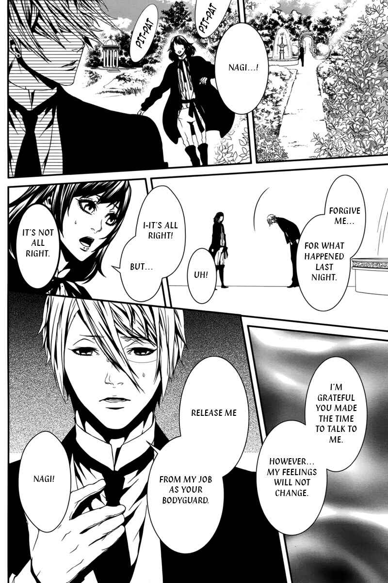 Page 20 Chapter 38 Magnolia