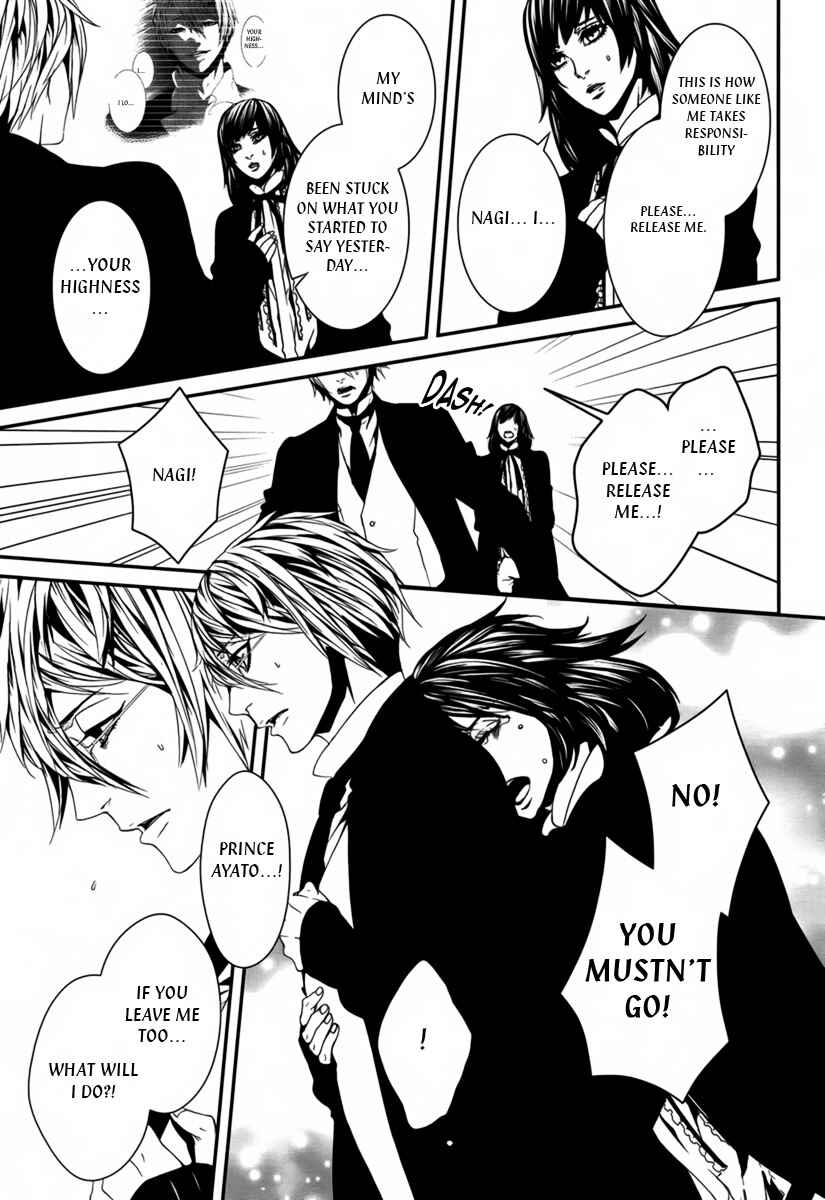 Page 21 Chapter 38 Magnolia