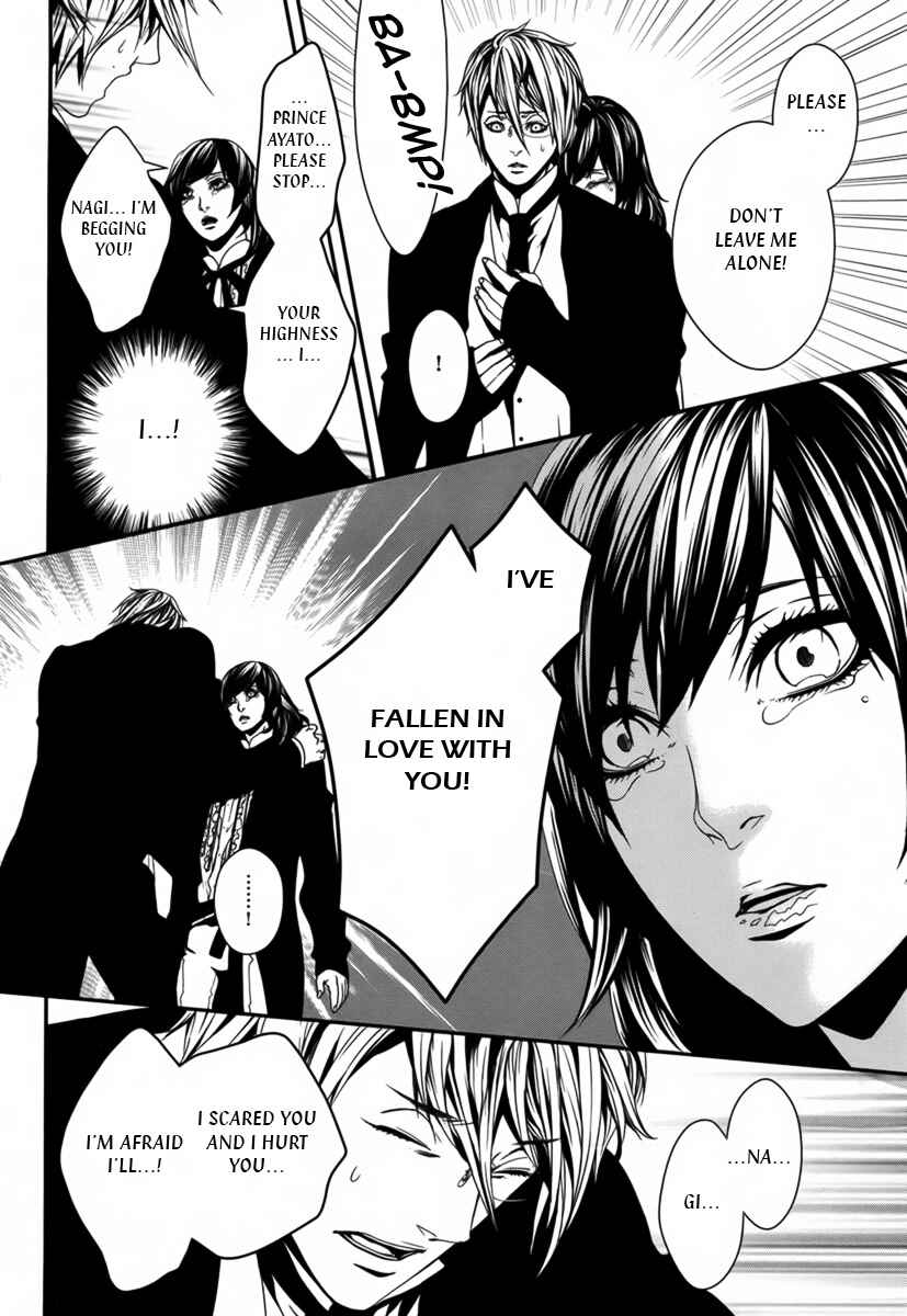 Page 22 Chapter 38 Magnolia