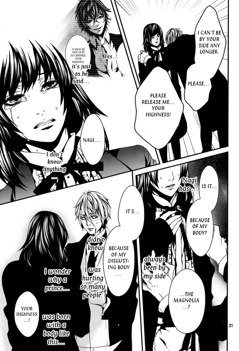 Page 23 Chapter 38 Magnolia