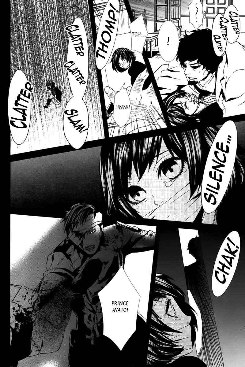 Page 28 Chapter 38 Magnolia