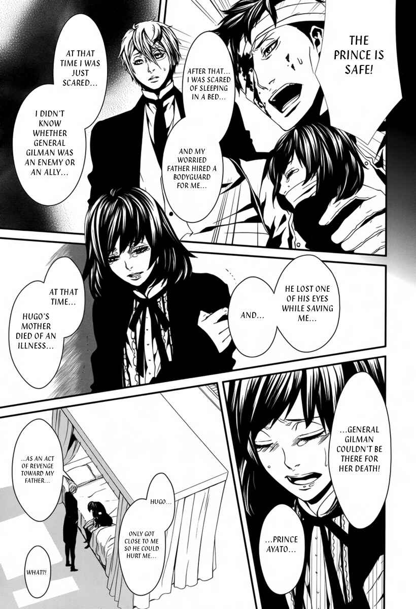 Page 29 Chapter 38 Magnolia