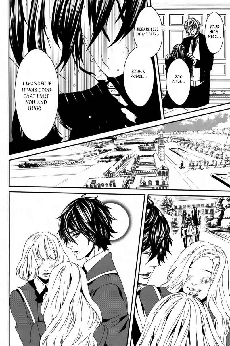 Page 30 Chapter 38 Magnolia