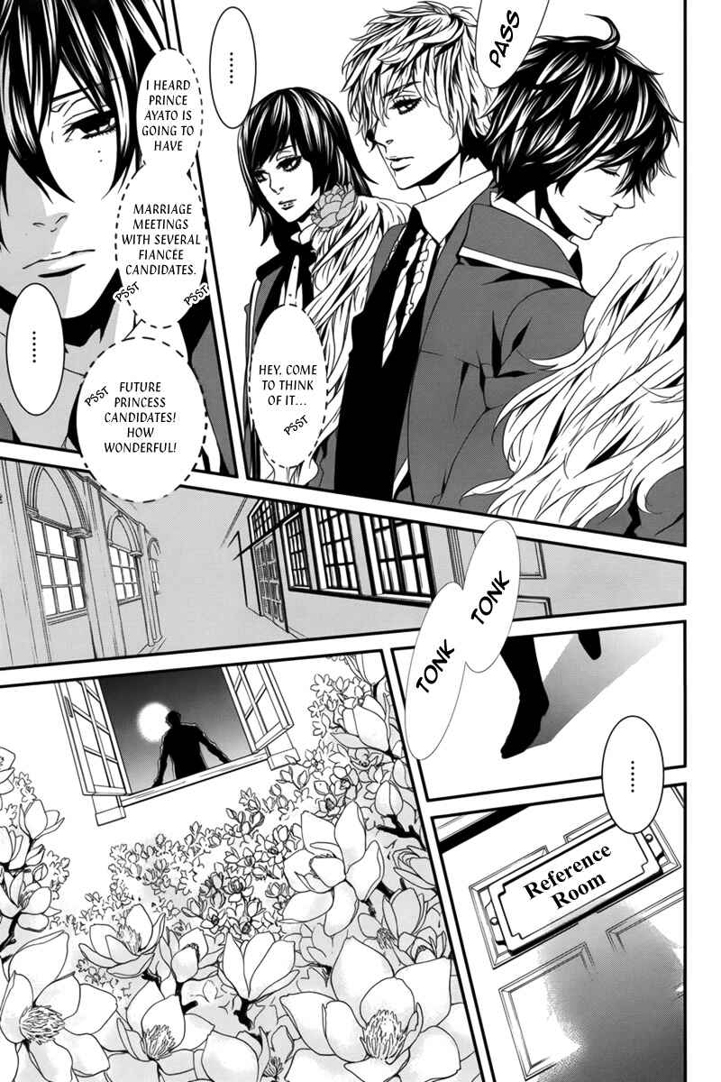 Page 31 Chapter 38 Magnolia