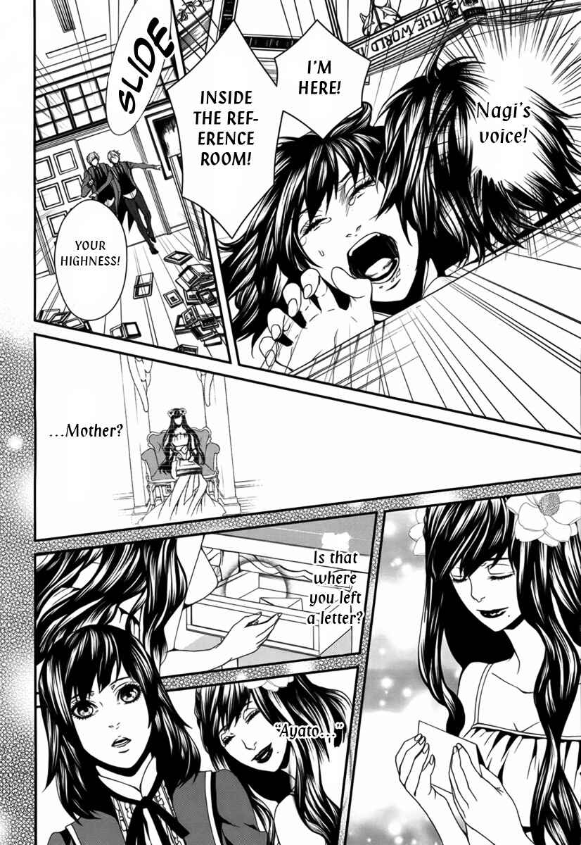 Page 38 Chapter 38 Magnolia
