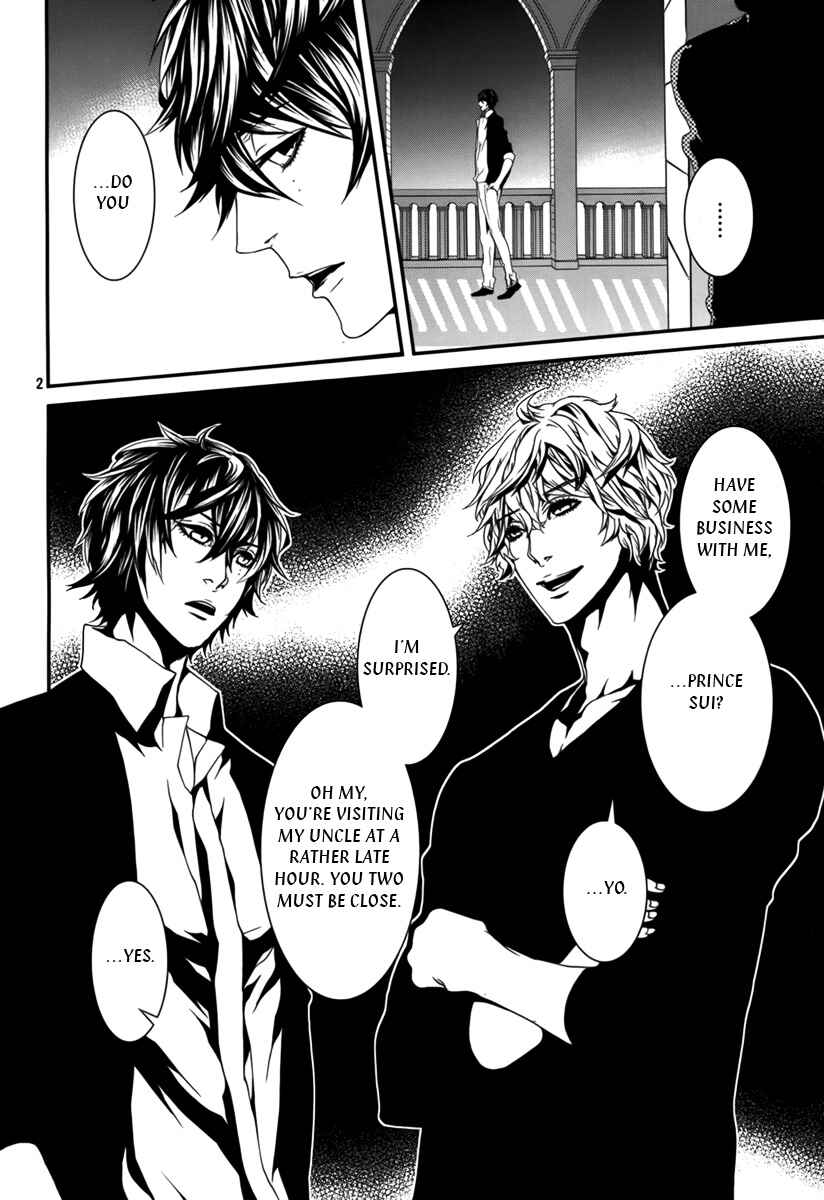 Page 4 Chapter 38 Magnolia