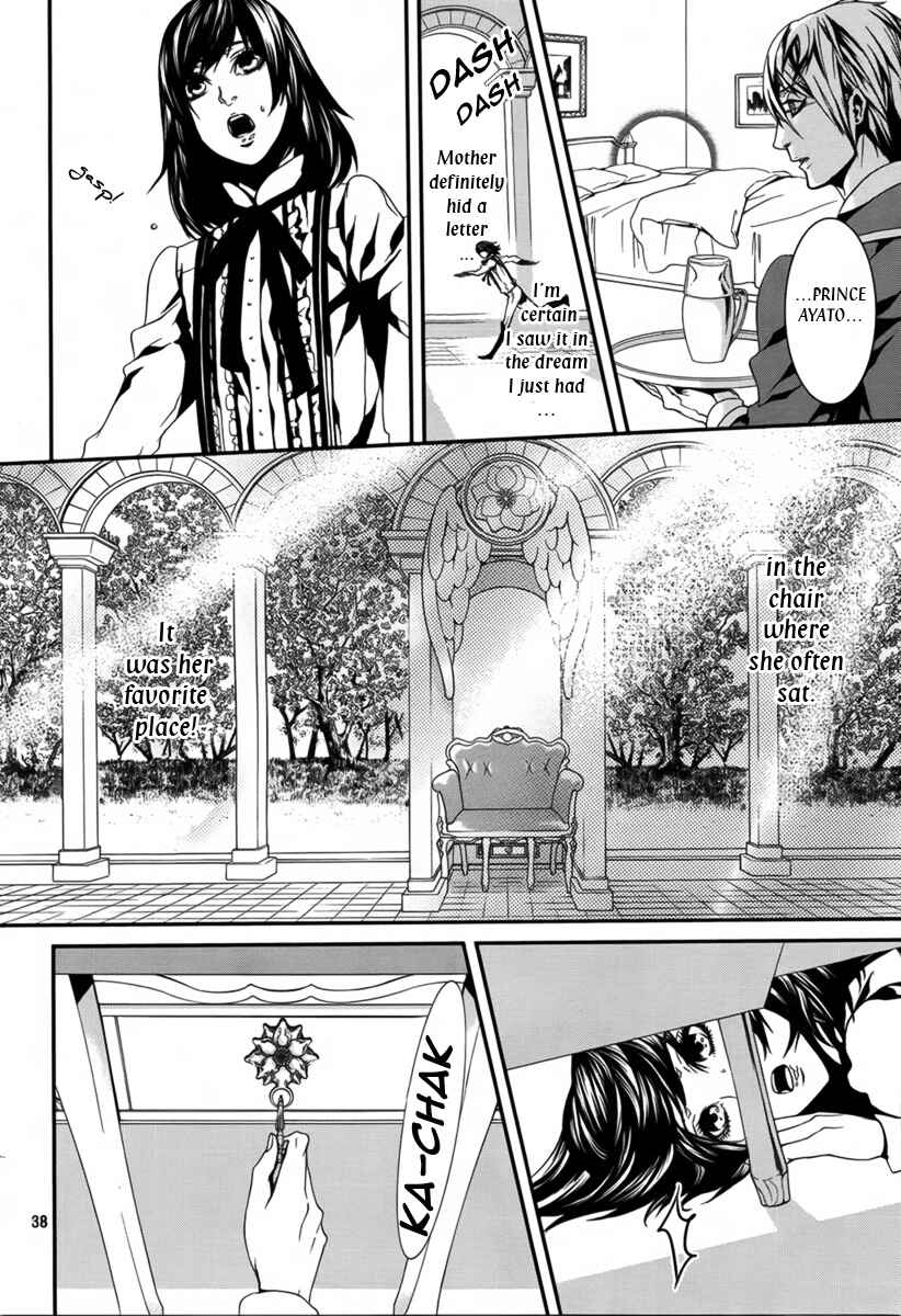Page 40 Chapter 38 Magnolia