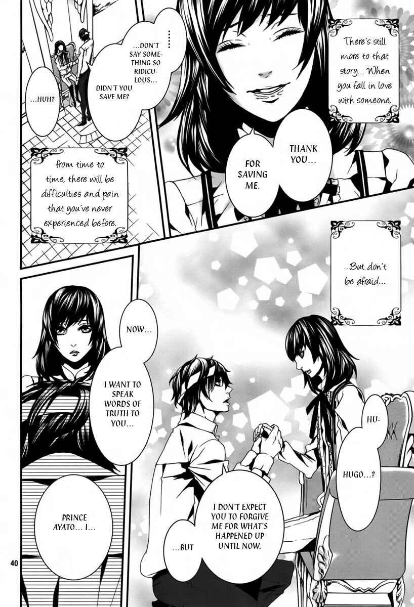 Page 42 Chapter 38 Magnolia