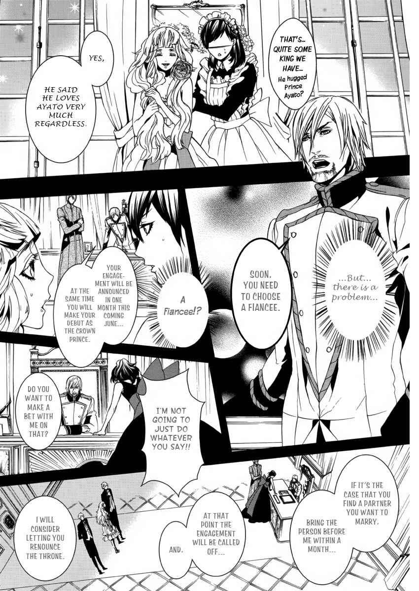 Page 10 Chapter 9.5 Magnolia