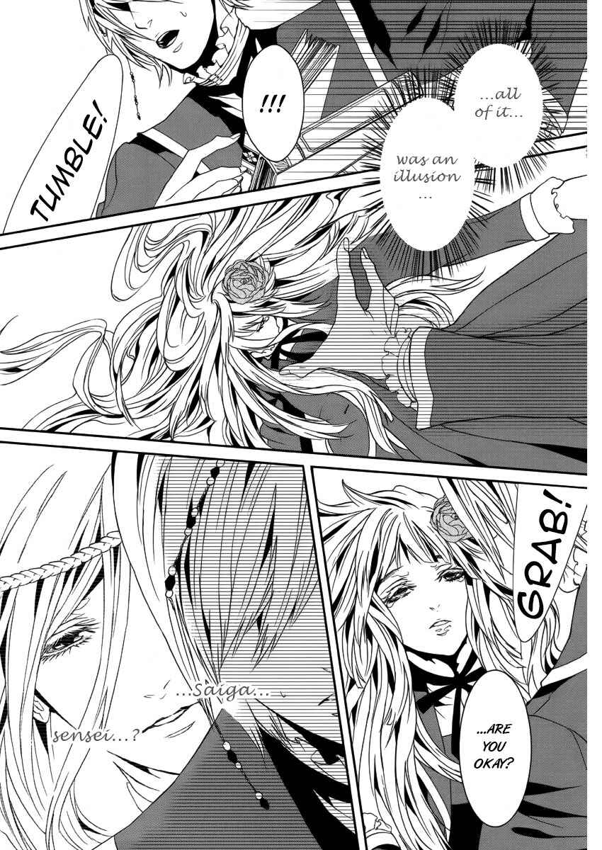 Page 32 Chapter 9.5 Magnolia